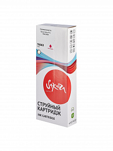 Струйный картридж Sakura C13T636300 (T6363 Vivid Magenta) для Epson, пурпурный, 700 мл.