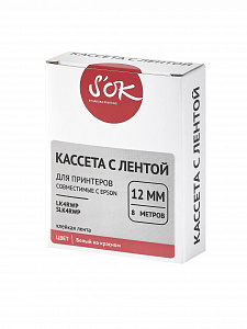 Кассета с лентой S'OK by Sakura Printing K4RWP для Epson , белый на красном, 12мм/8м