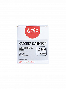 Кассета с лентой S'OK by Sakura Printing C53S654011 (LK4WRN) для Epson, красный на белом, 12мм/8м, стандартная