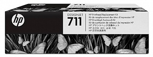 Печатающая головка 711 (C1Q10A) для HP DesignJet, черная/цветная