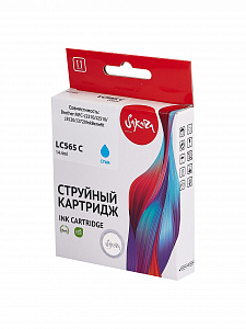 Струйный картридж Sakura LC565C для Brother, голубой, 14,4 мл., 1200 к.