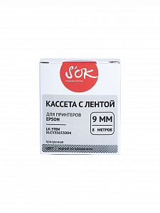 Кассета с лентой S'OK by Sakura Printing C53S653004 (LK-3TBN) для Epson, черный на прозрачном, 9мм/8м, прозрачная