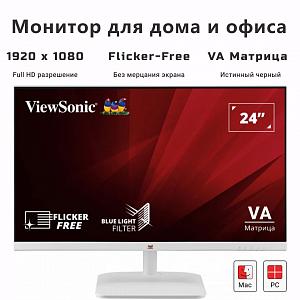 24" Монитор для дома и офиса ViewSonic VA2430-H-W-6 VA экран Full HD белый