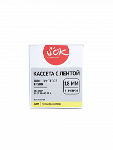 Кассета с лентой S'OK by Sakura Printing C53S655003 (LK-5YBP) для Epson, черный на желтом, 18мм/8м, пастельная