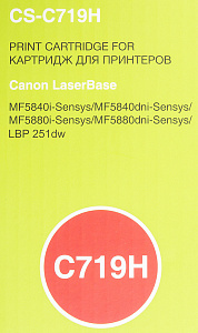 Картридж лазерный Cactus CS-C719H 719H черный (6400стр.) для Canon MF5840dni-Sensys/MF5880dni; LBP6300i/6650i