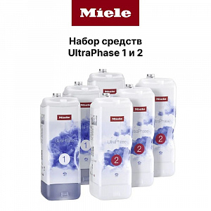 Набор из 2-х емкостей Miele UltraPhase (жидкий порошок)