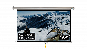 Экран для проектора S'OK SCPSW-332x187GR 150'' 16:9 настенно-потолочный, ручной, матовый, серый