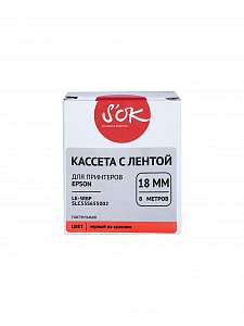 Кассета с лентой S'OK by Sakura Printing C53S655002 (LK-5RBP) для Epson, черный на красном, 18мм/8м, пастельная