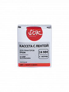 Кассета с лентой S'OK by Sakura Printing C53S656004 (LK6RBP) для Epson, черный на красном, 24мм/8м, пастельная