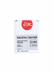 Кассета с лентой S'OK by Sakura Printing TZE251 для Brother, черный на белом, 24мм/8м, наклейка