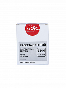 Кассета с лентой S'OK by Sakura Printing TZES221 для Brother, черный на белом, 9мм/8м, наклейка