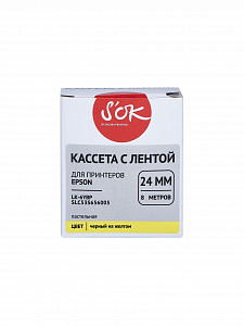 Кассета с лентой S'OK by Sakura Printing C53S656005 (LK-6YBP) для Epson, черный на желтом, 24мм/8м, пастельная