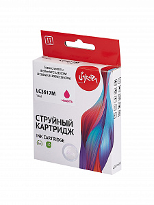 Струйный картридж Sakura LC3617M для Brother, пурпурный, 10 мл., 550 к.