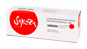 Картридж Sakura 106R03694 для XEROX, пурпурный, 4300 к.