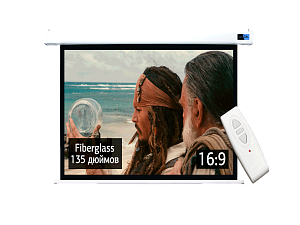 Экран S'OK SCPSM-298x168FG Pro 135''  настенно-потолочный, моторизованный, Fiberglass, белый