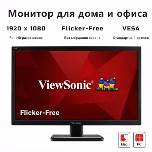 22" Монитор для дома и офиса ViewSonic VA2223-H TN экран Full HD