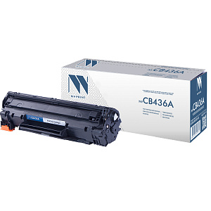 Картридж NV-Print совместимый NV-CB436A для HP LaserJet M1120 mfp/ M1120n mfp/ M1522 MFP/ M1522n MFP/ M1522nf MFP/ P1504/ P1504n/ P1505/ P1505n/ P1506/ P1506n (2000k)