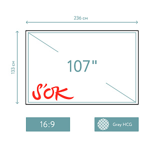 Экран для проектора S'OK SCPSFR-236x133G Pro 107'' 16:9, постоянного натяжения, Gray HCG, черный