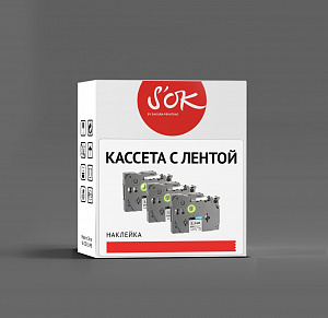 Кассета с лентой S'OK by Sakura Printing C53S656006 (LK-6WBN) для Epson, черный на белом, 24мм/8м, стандартная