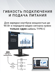 34" Монитор для дома и офиса Сверхширокоугольный 21:9 ViewSonic VG3456 VA экран WQHD