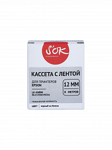 Кассета с лентой S'OK by Sakura Printing C53S654016 (LK4WBW) для Epson, черный на белом, 12мм/8м, повышенная клейкость