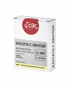 Кассета с лентой S'OK by Sakura Printing TZEC31 для Brother,  черный на желтом, 12мм/8м , наклейка