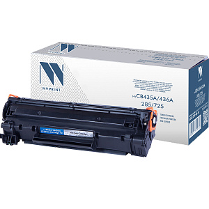 Картридж NV-Print CB435A/ CB436A/ CE285A/ Canon 725 для принтеров HP LaserJet P1005/ P1006/ M1120/ M1120n/ P1505/ P1505n/ M1522n/ M1522nf/ P1102/ P1102W/ M1132/ M1212/ M1212nf/ M1214nfh/ M1217nfw/ Canon i-SENSYS LBP6000/ LBP6000B, 2000 страниц