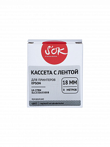 Кассета с лентой S'OK by Sakura Printing C53S655008 (LK-5TBN) для Epson, черный на прозрачном, 18мм/8м, прозрачная