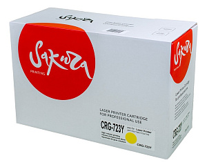 Картридж Sakura 723Y (2641B002) для Canon LBP7700/LBP7750C/LBP7753/LBP7754, желтый, 8500 к.