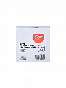 Лента S'OK by Sakura Printing DK22205 для Brother, черный на белом, 62мм/30,48м, наклейка
