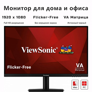 24" Монитор для дома и офиса ViewSonic VA2406-H-2 VA экран Full HD