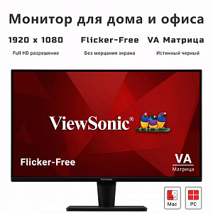 27" Монитор для дома и офиса ViewSonic VA2715-MH VA экран Full HD 