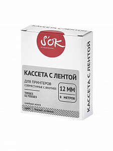 Кассета с лентой S'OK by Sakura Printing TZESE3 для Brother,  черный на белом, 12мм/8м , наклейка