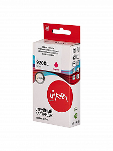 Струйный картридж Sakura CD973AE (№920XL Magenta) для HP, пурпурный, 14,6 мл., 980 к.