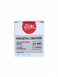 Кассета с лентой S'OK by Sakura Printing C53S654022 (LK-4WLN) для Epson, голубой на белом, 12мм/8м, стандартная