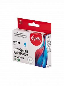 Струйный картридж Sakura CN054AE (№933XL Cyan) для HP, голубой, 14 мл., 920 к.